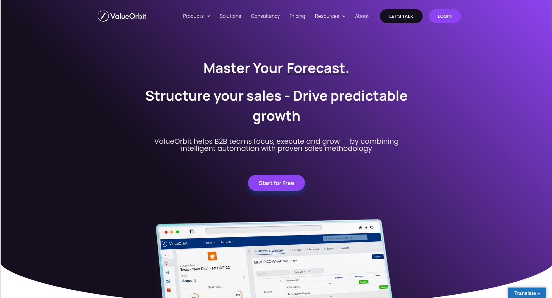 Value Orbit Website